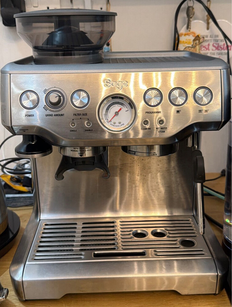 Sage coffee machine  - 1