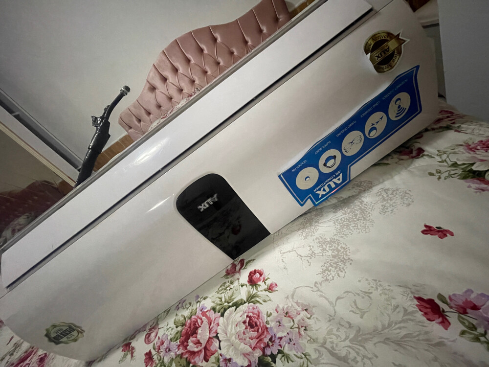 للبيع سبليت طن ونص - 1