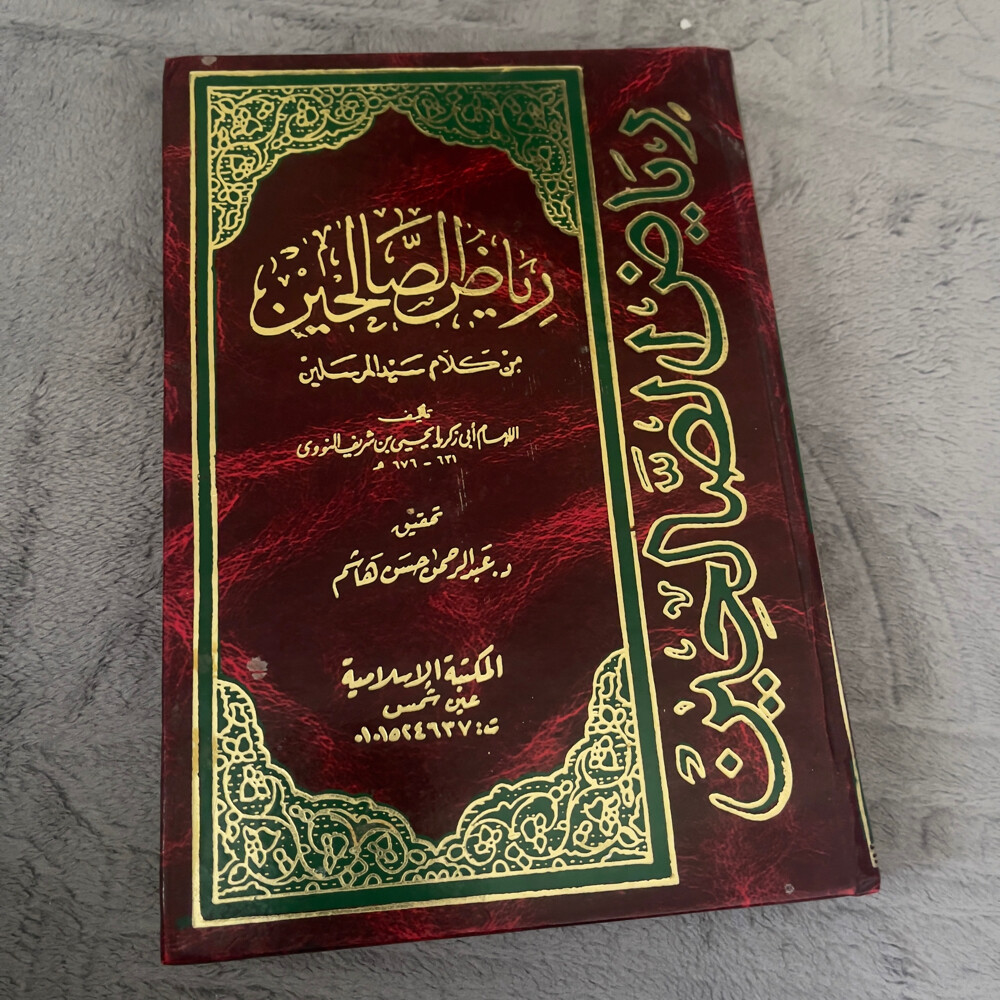 religion books - 4