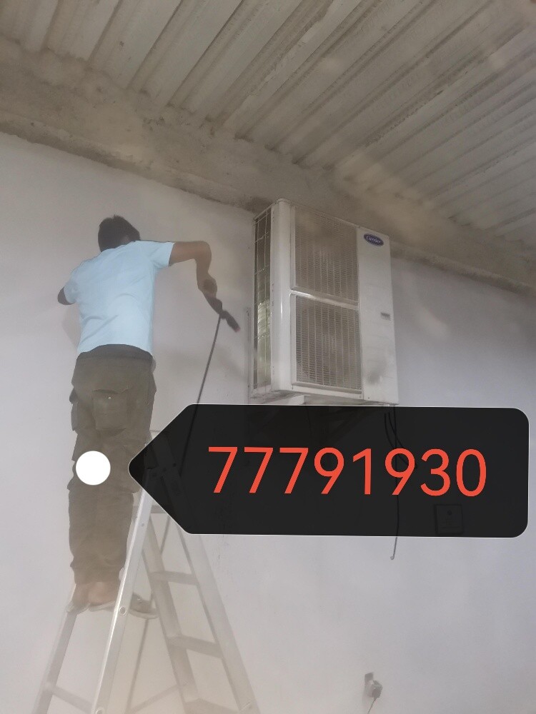 Central Ac Repair Maintenance Doha - 1