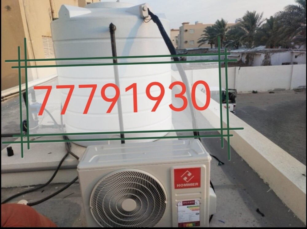 Central Ac Repair Maintenance Doha - 3