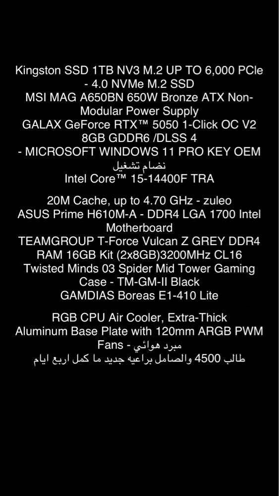 pc gaming - 1