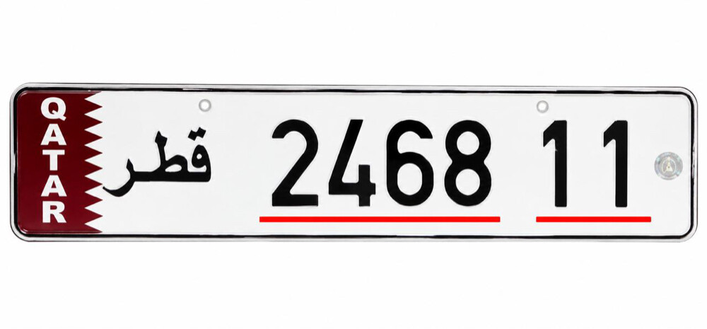 Number plate for sale - Even number - 1