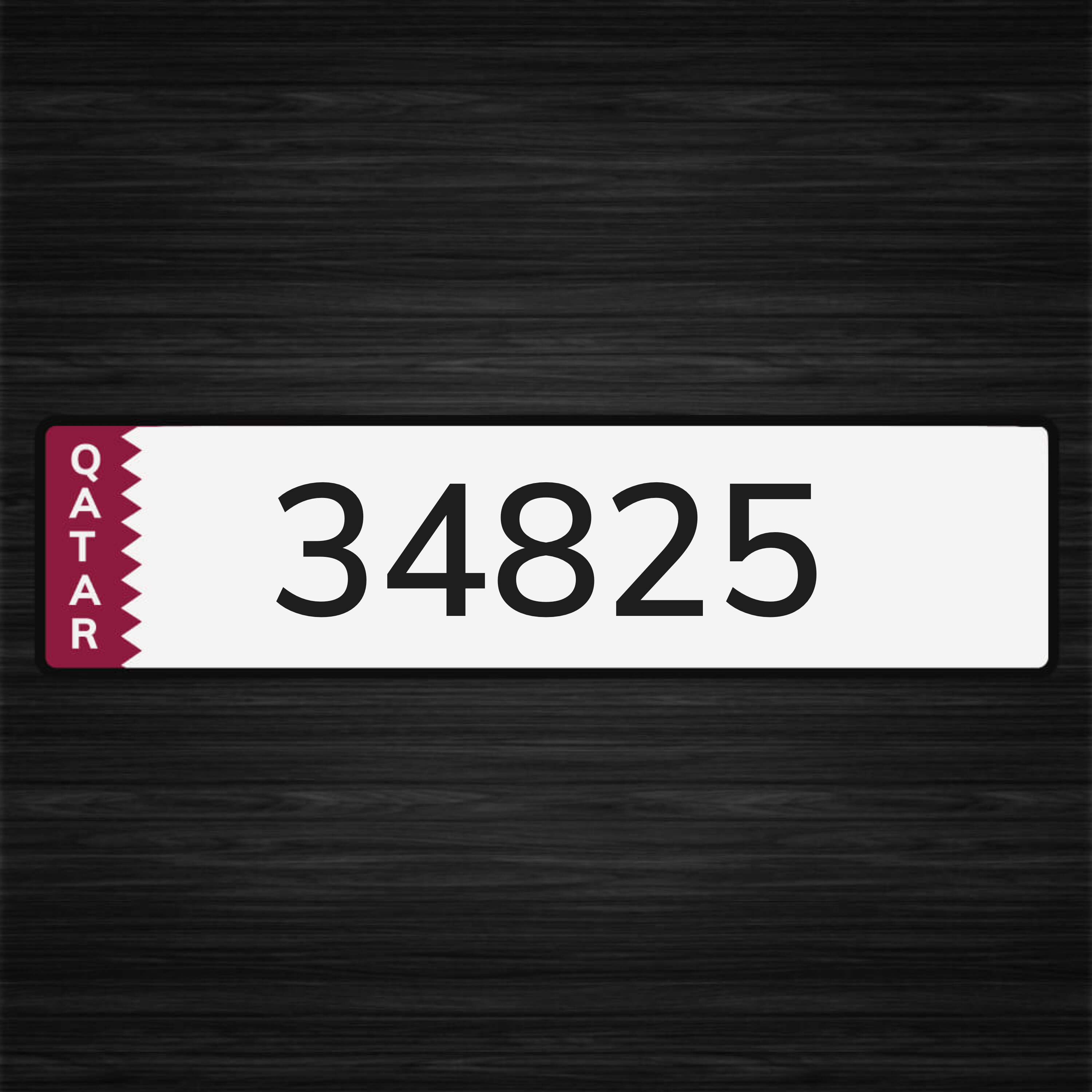 plate number - 1