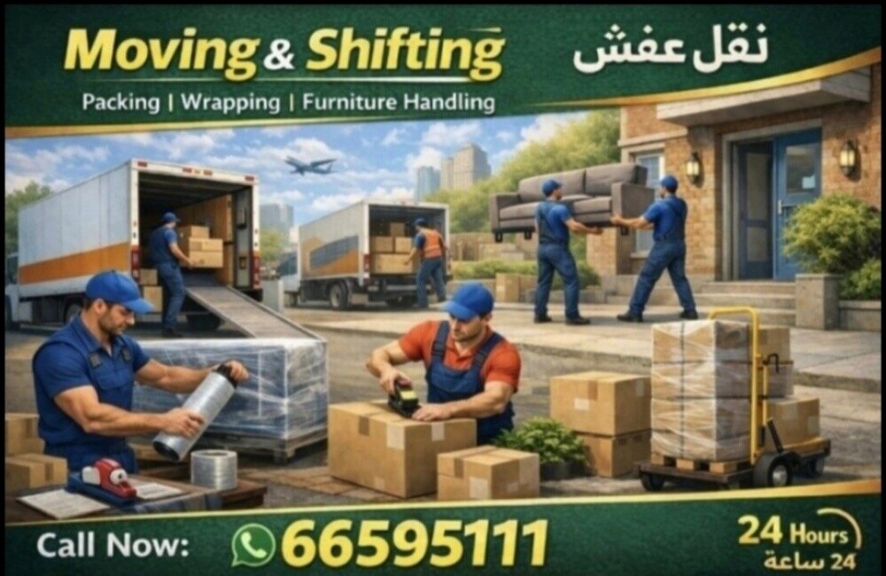 moving&shifting 24hrs - 3