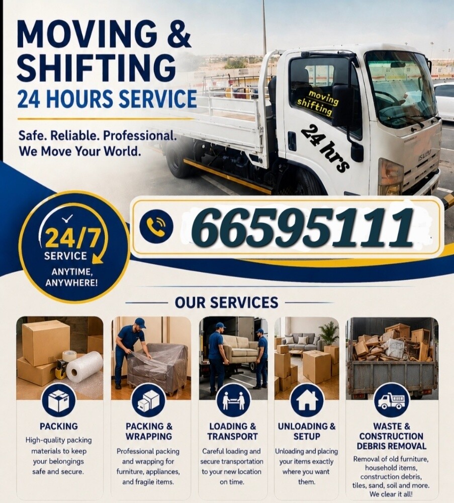 moving&shifting 24hrs - 2
