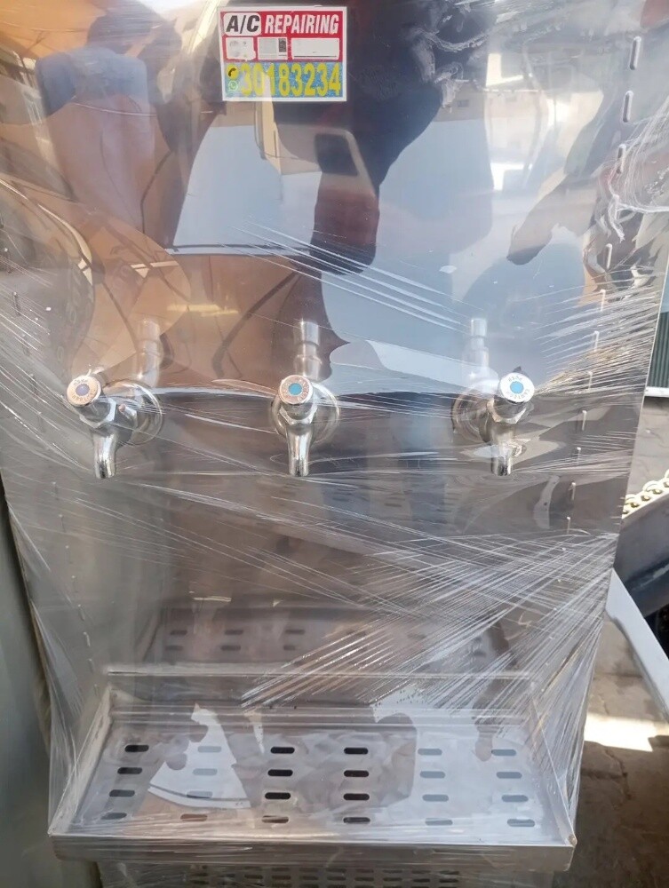 Akai Water cooler Made in japan - 2