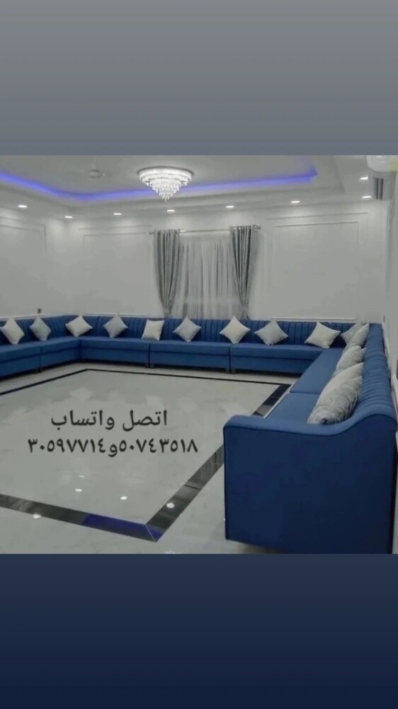 مفروشات جومانه فاشن تادينج - 17