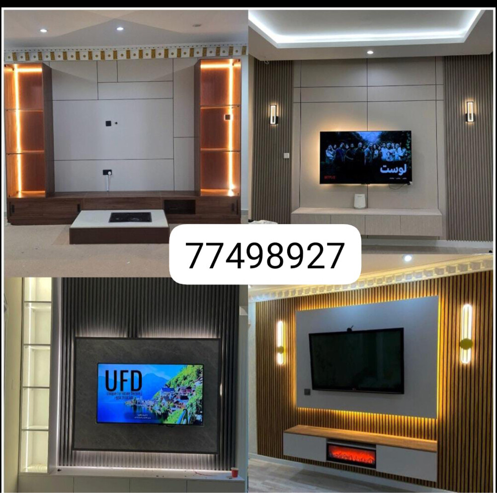 We Making Luxurious decorations  - 5