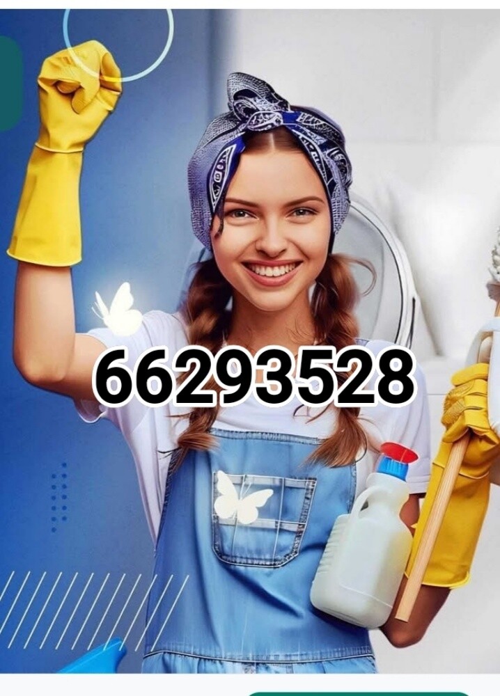متوفر شهري - 1