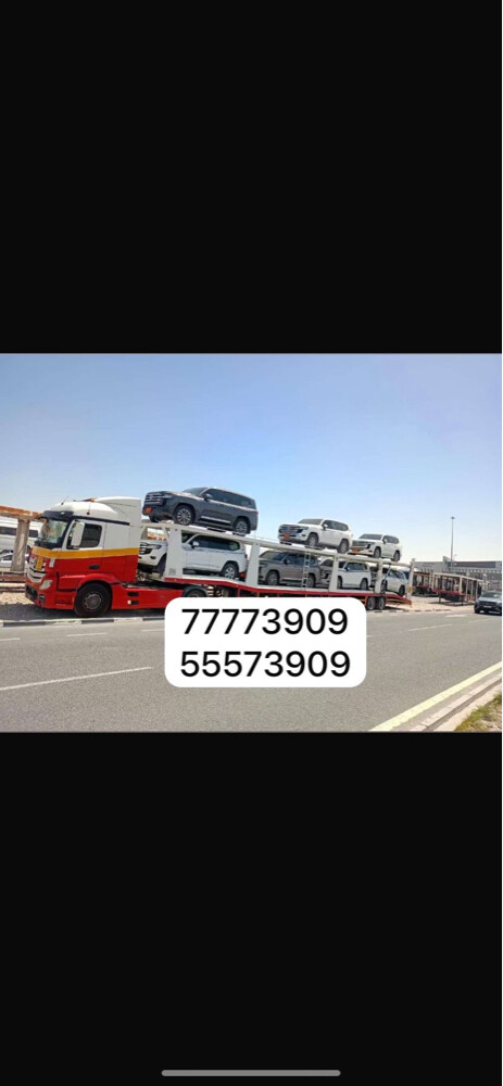 فحص السيارات والتامين - 4