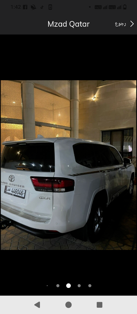 عازل حراري جميع الدرجات - 2