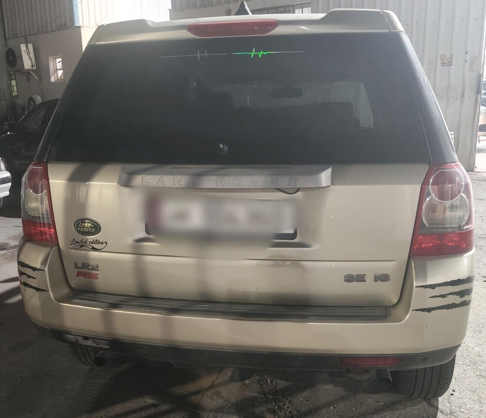 Land Rover LR 2&4Items Only - 3