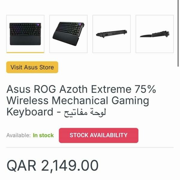 Keyboard Asus ROG Wireless - 4