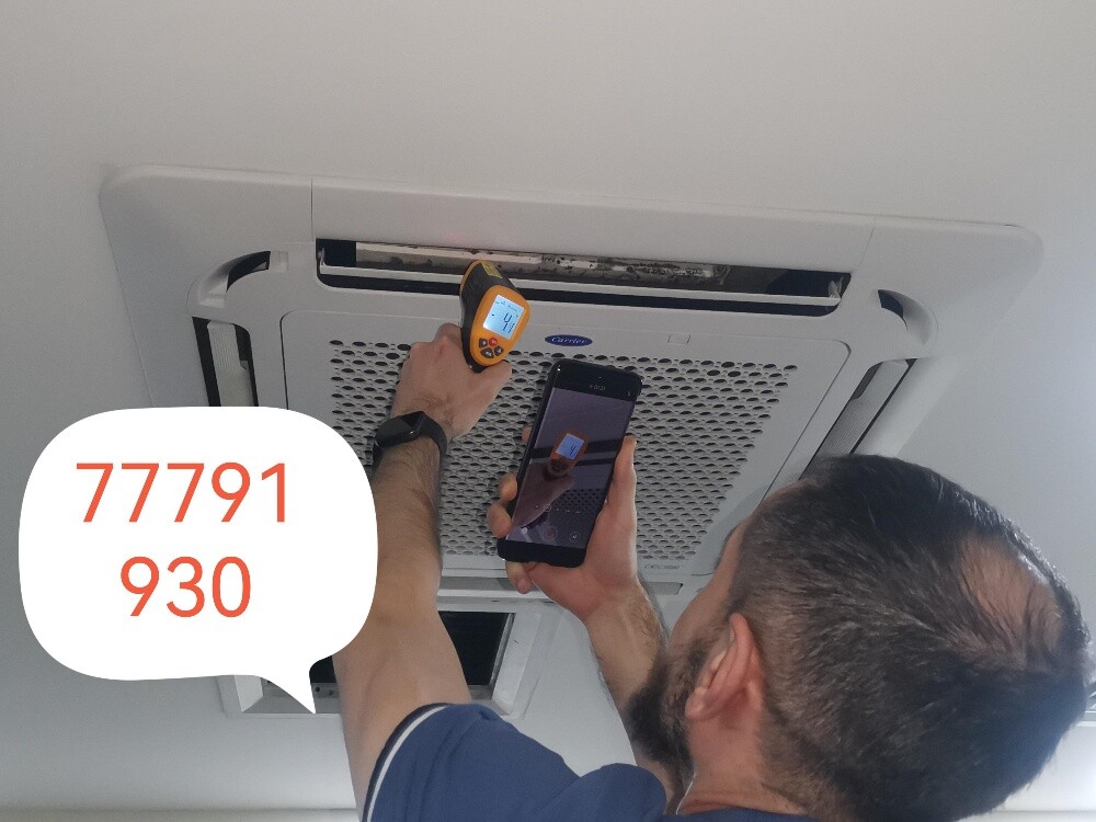 Error Code Repair Hare Doha Qatar. - 1