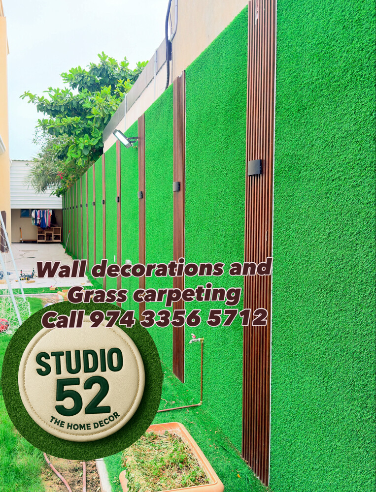 Artificial Grass carpet Gardendecor - 1