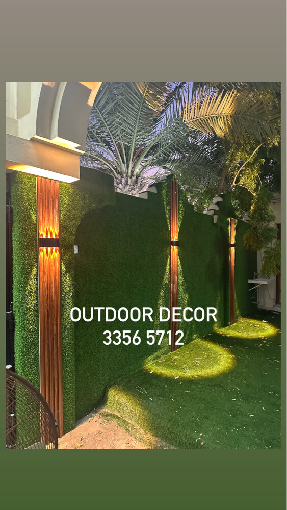 Artificial Grass carpet Gardendecor - 8