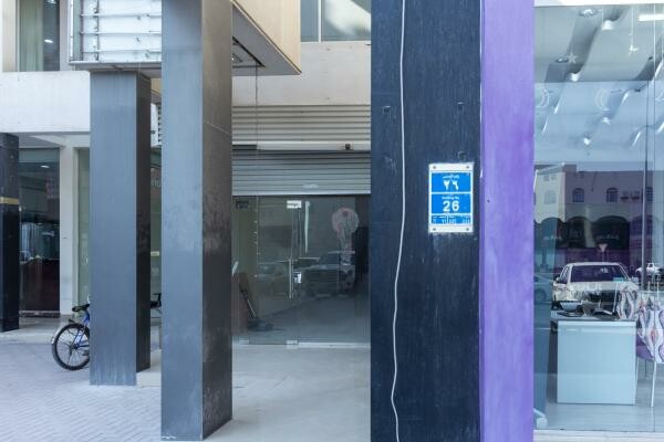 BIG SHOP  FOR RENT  IN KHURITIYAT - 1