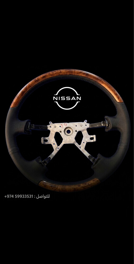 سكان فتك اسود - 1