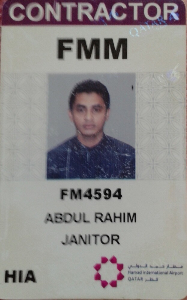 Tea Boy+Cleaner+Majlish boy+Caretak - 4