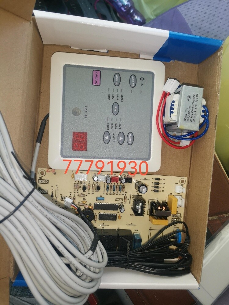 Duct Split HVAC Fan Motor Repair - 3