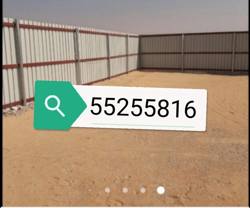 جميع أعمال الصلب - 1