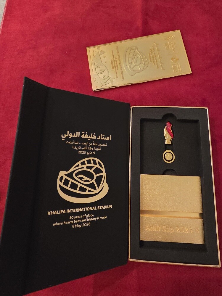 Amir Cup gift - 4