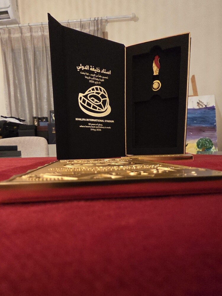 Amir Cup gift - 7