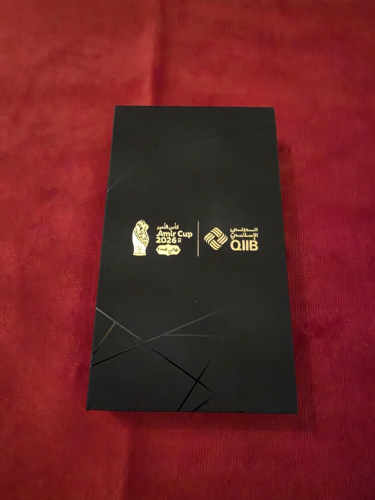Amir Cup gift - 2