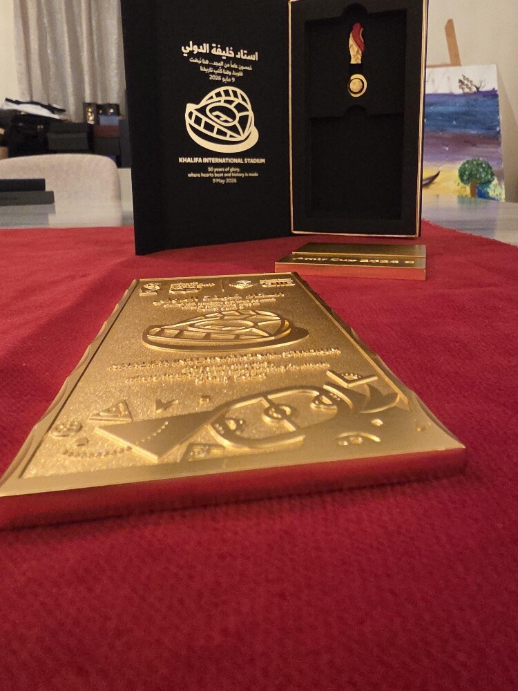 Amir Cup gift - 6