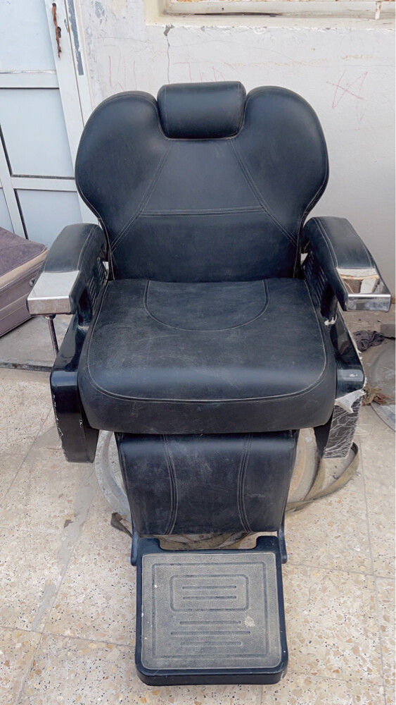 saloon chair - 2