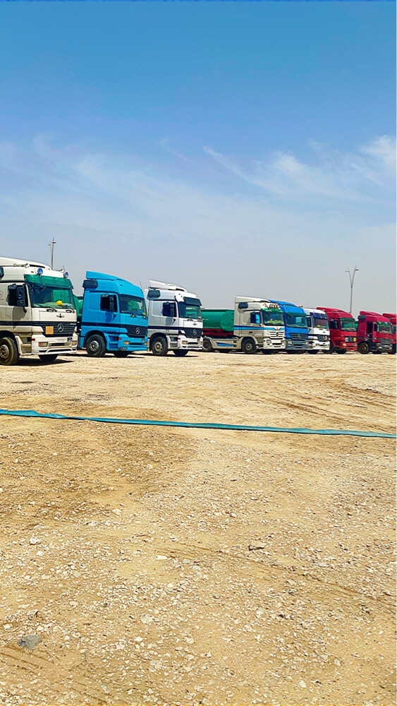 المدار السريع للمقاولات العامة - 1