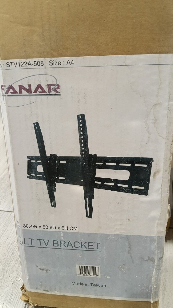 TV wall mount (32-55") - 1