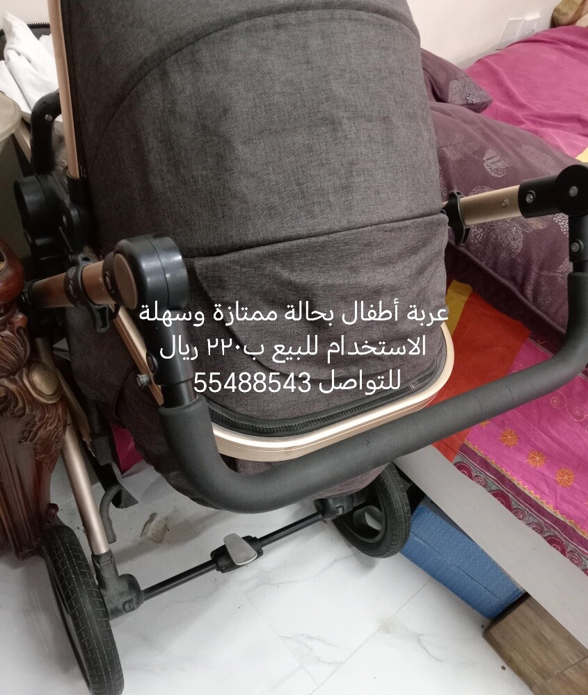 Baby stroller in excellent conditio - 2