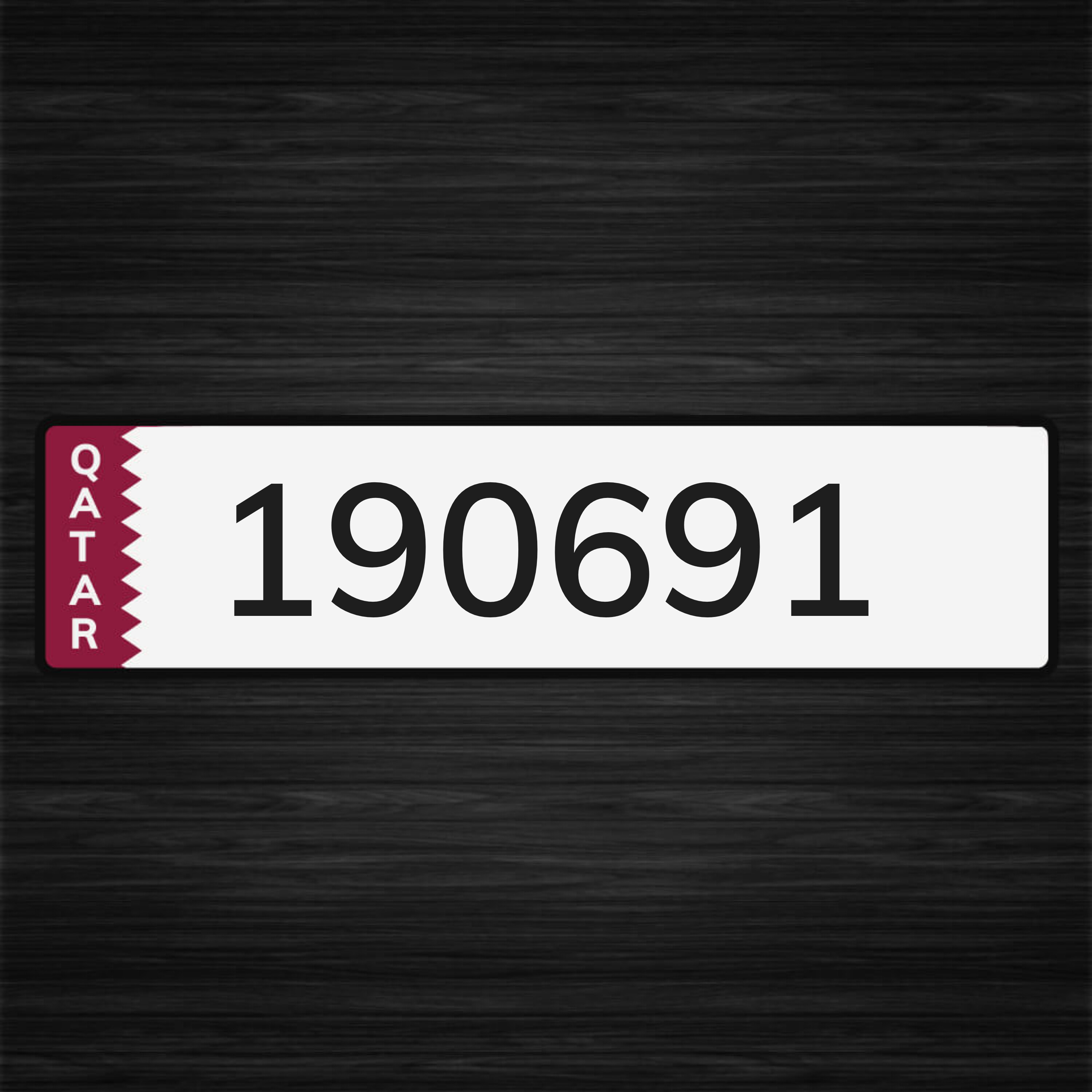 للبيع رقم لوحة 190691 - 1