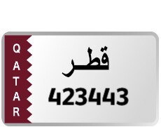 CarPlat number - 1