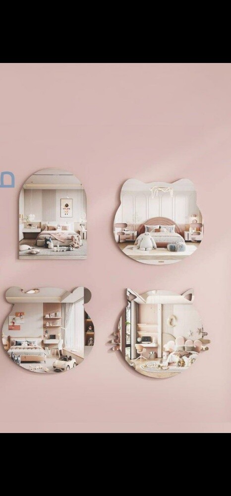 mirrors - 8