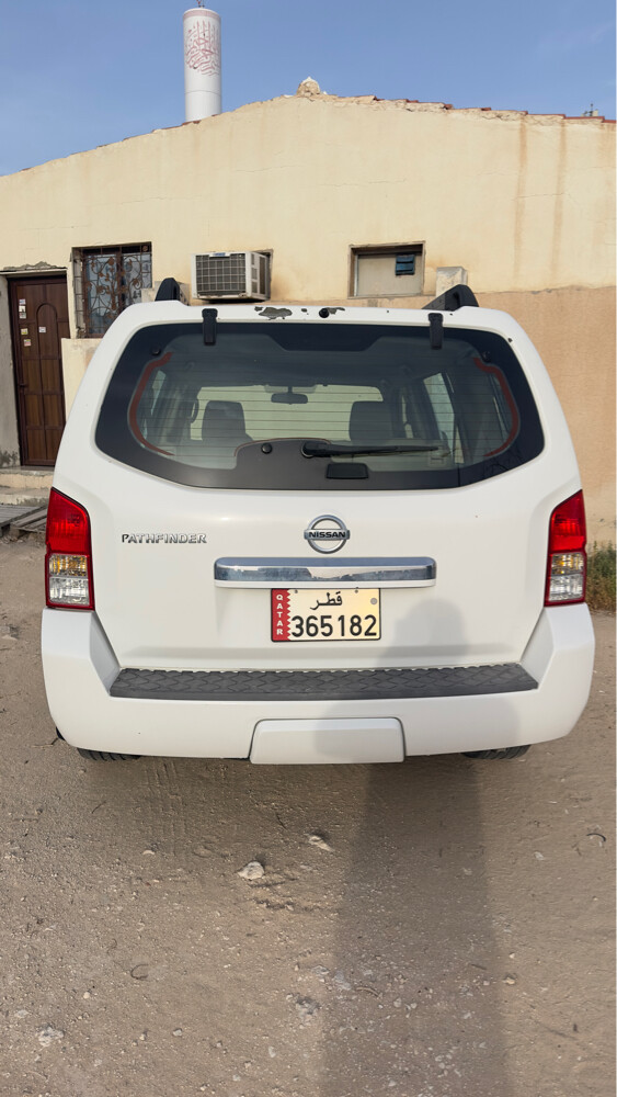 nissin pathfinder - 6