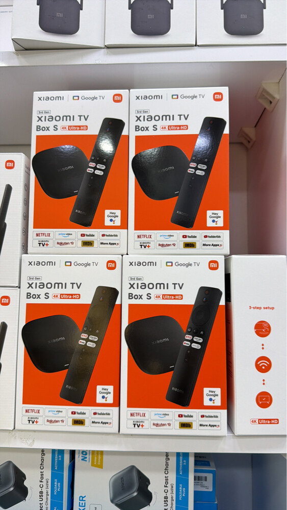 Xiaomi Tv Box S 3rd Generation - 1