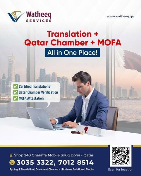 Translation - 1