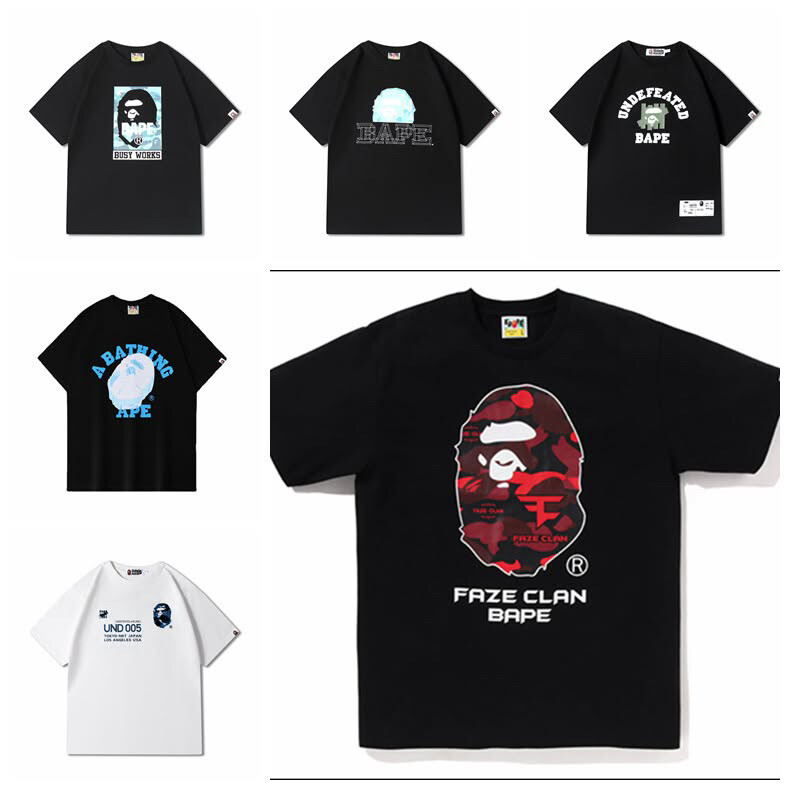 bape - 2