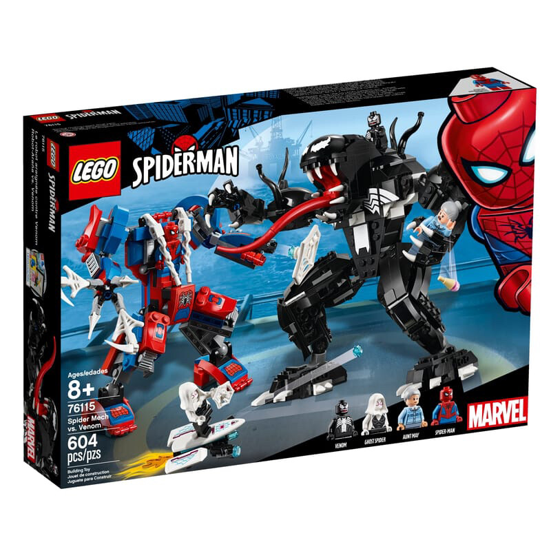 #76115 Lego Set (Marvel) Retired - 1
