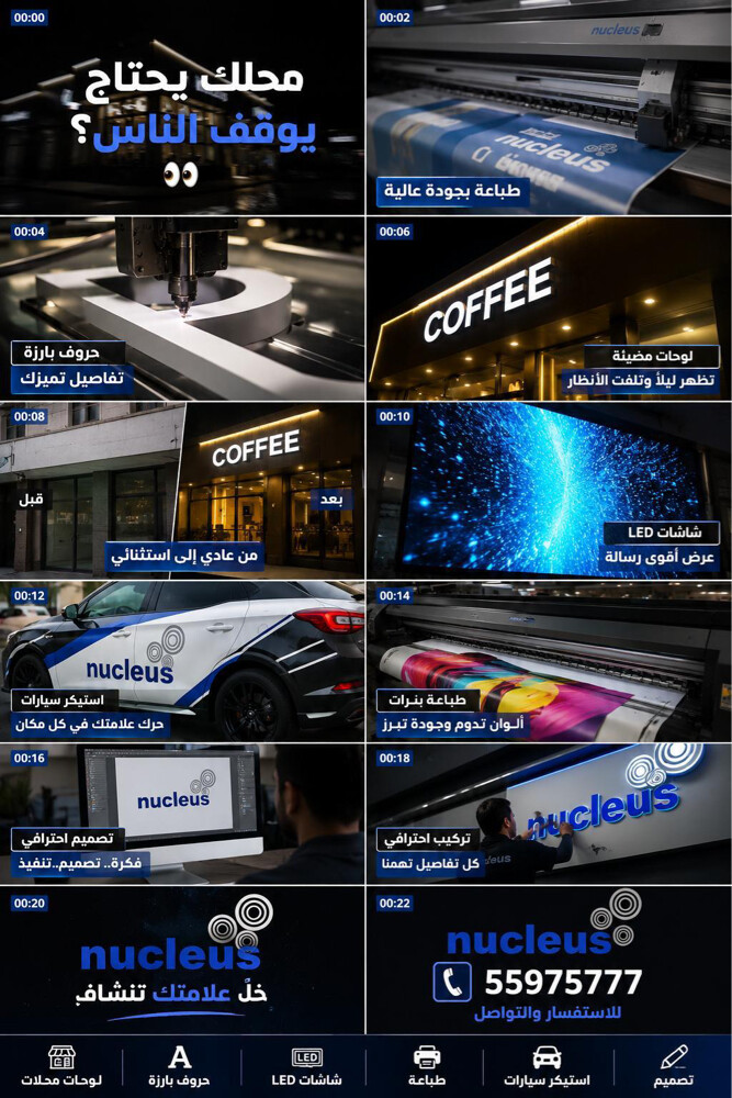 مطبوعات - 13