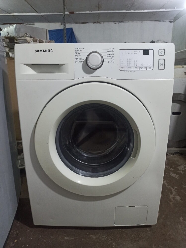 7 KG SAMSUNG FOR SALE - 1