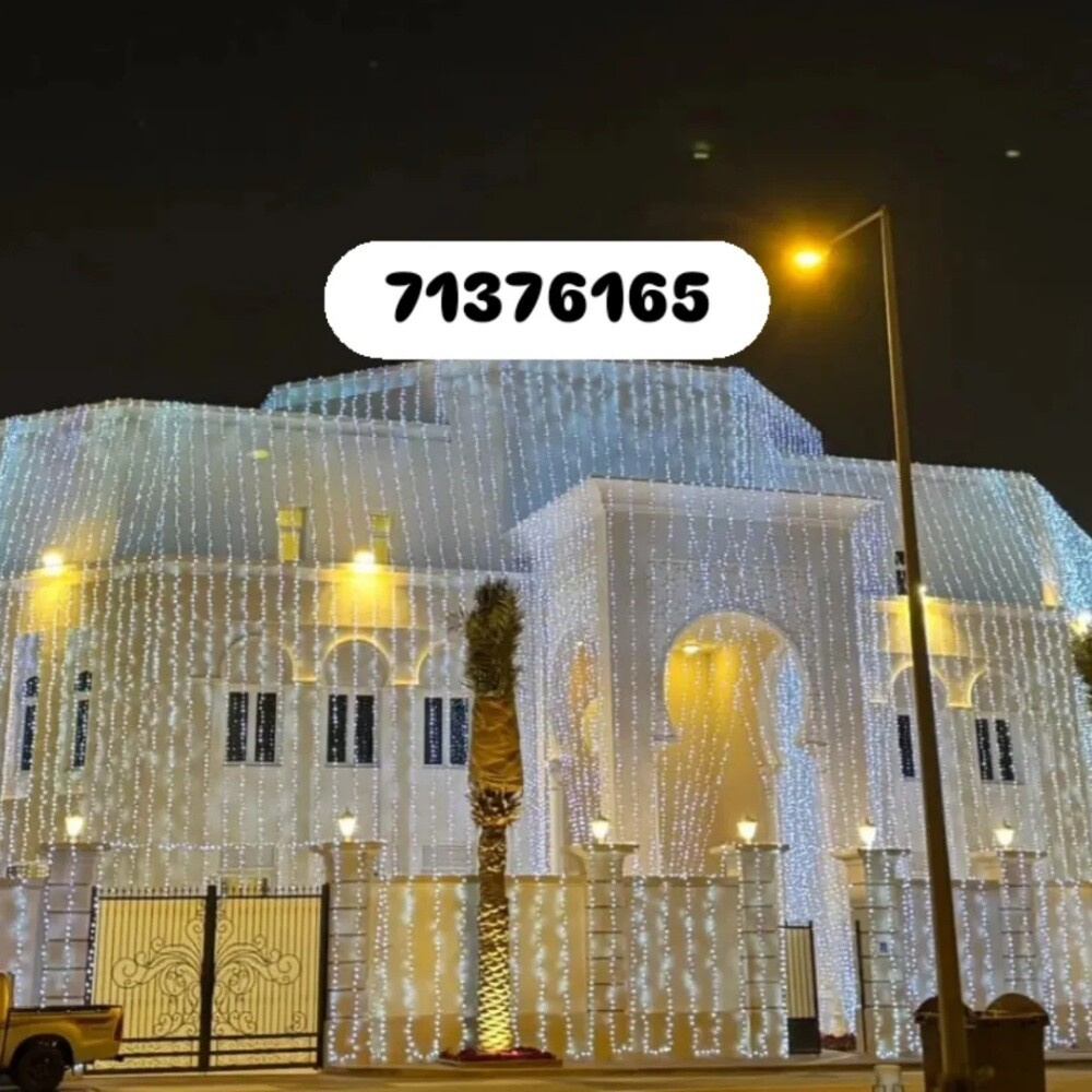 wedding lighting decorations - 11