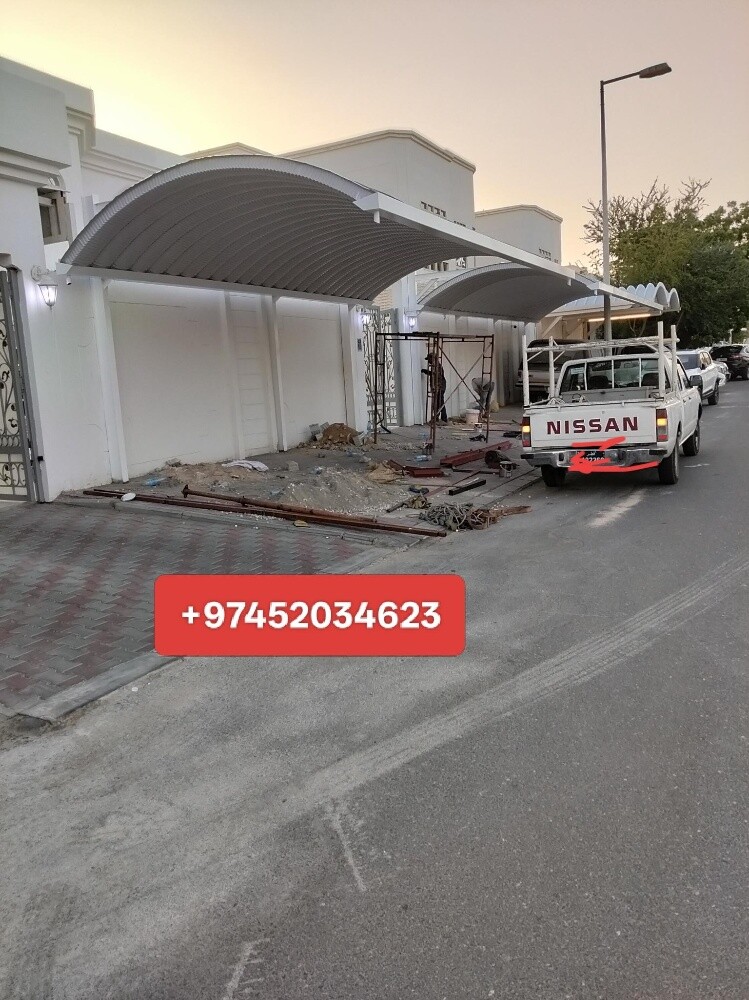 حداد جميع اعمال الحدادة - 21