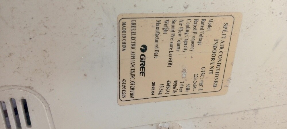 GREE IN DOOR UNIT - 2