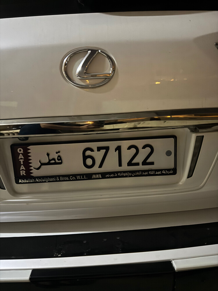 67122 - 1