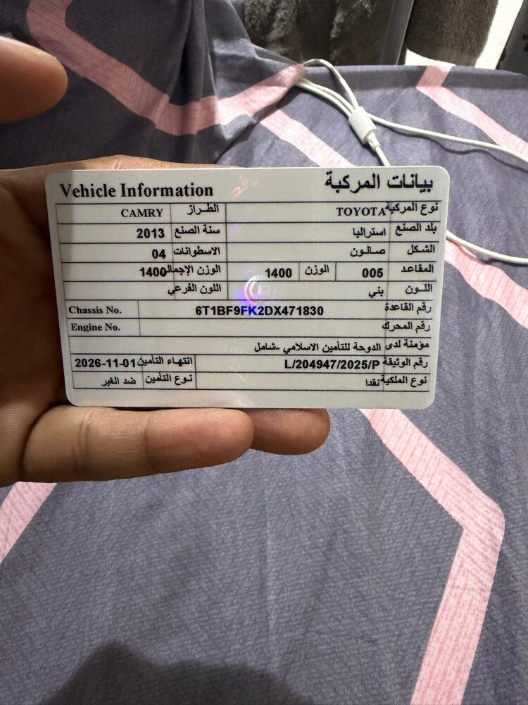 Contact:70164310 - 9
