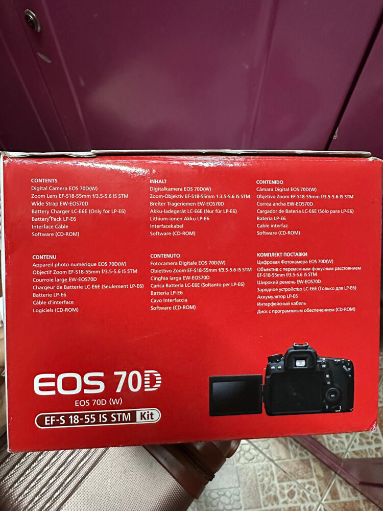 Canon eos 70D - 6